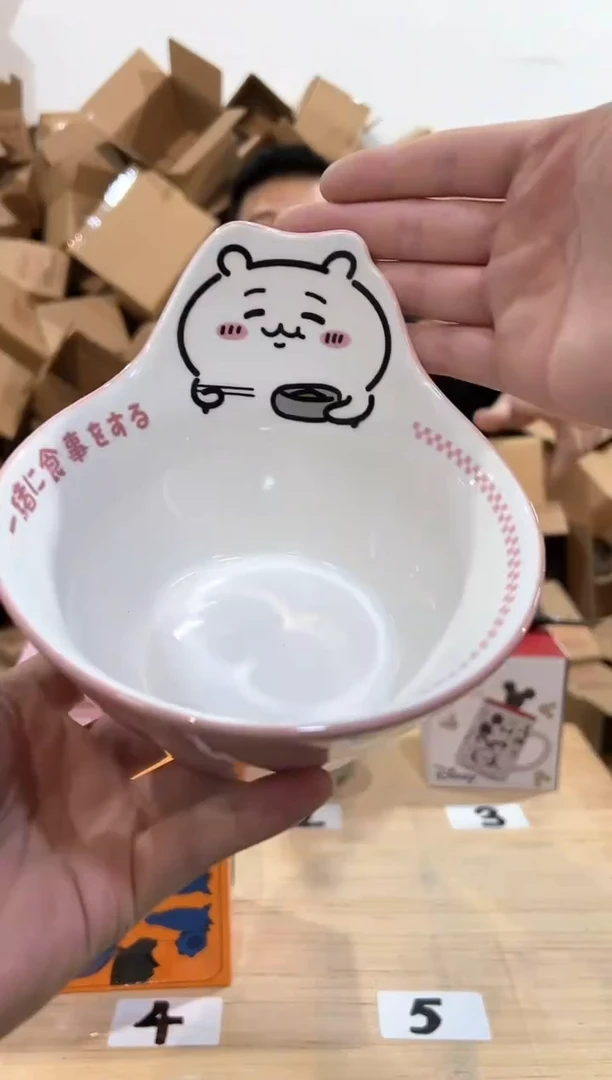 瓷片原盒吉伊沙拉碗