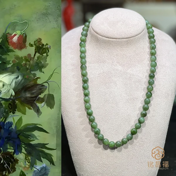 铭昌福精品天然和田玉碧玉粉青项链（8mm无黑无暇偏深色）41026-13