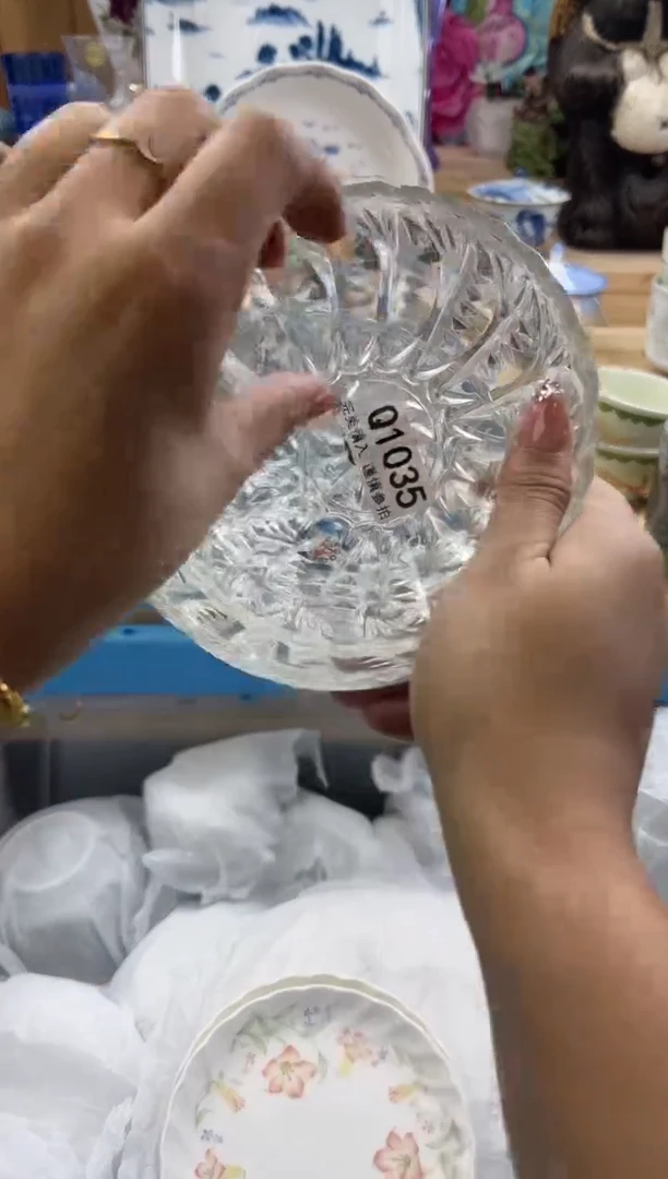 【闪购商品】瓷片1035qqqqqqqqqqqq