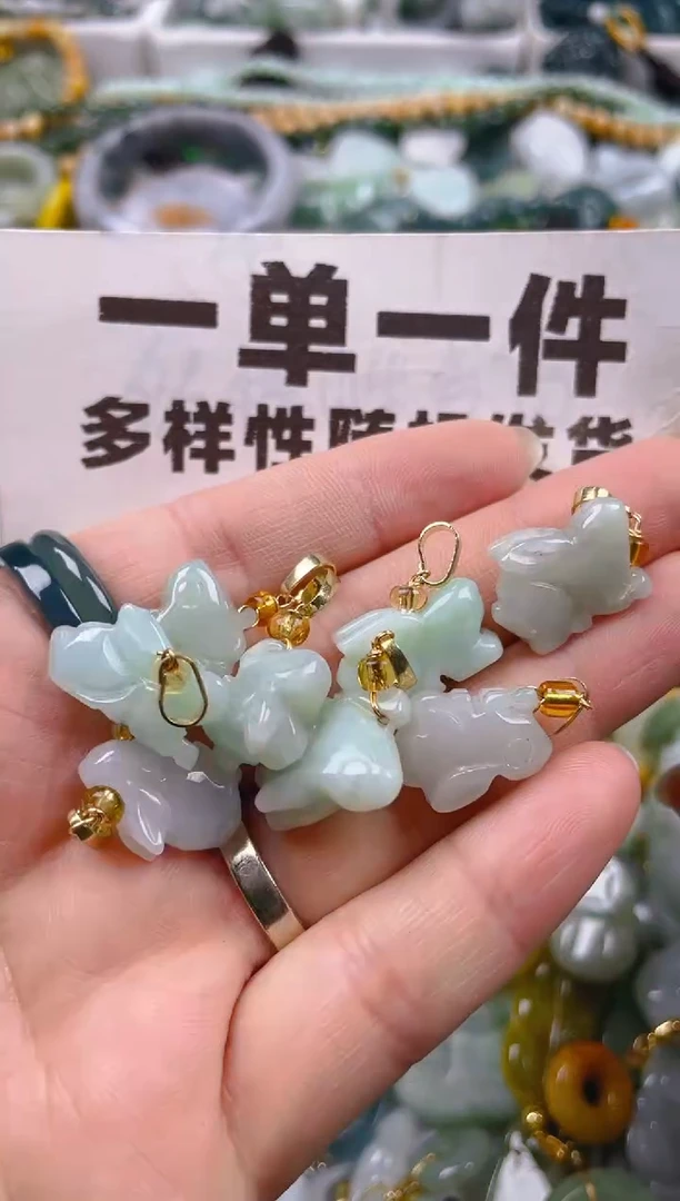【闪购商品】翡翠颈饰未镶嵌一单一个多样性随机发一件