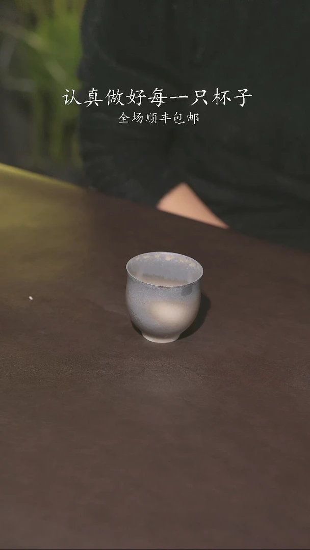 小龙堂不退不换301