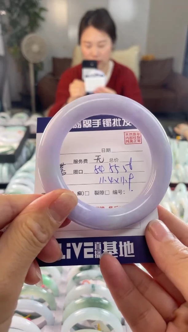 【闪购商品】翡翠手镯未镶嵌11111111111111