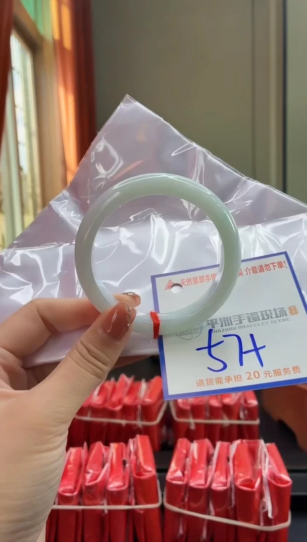 未镶嵌手镯翡翠1111111111