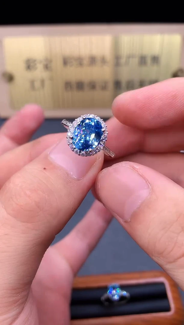 海蓝宝石戒指银S925镶嵌4532