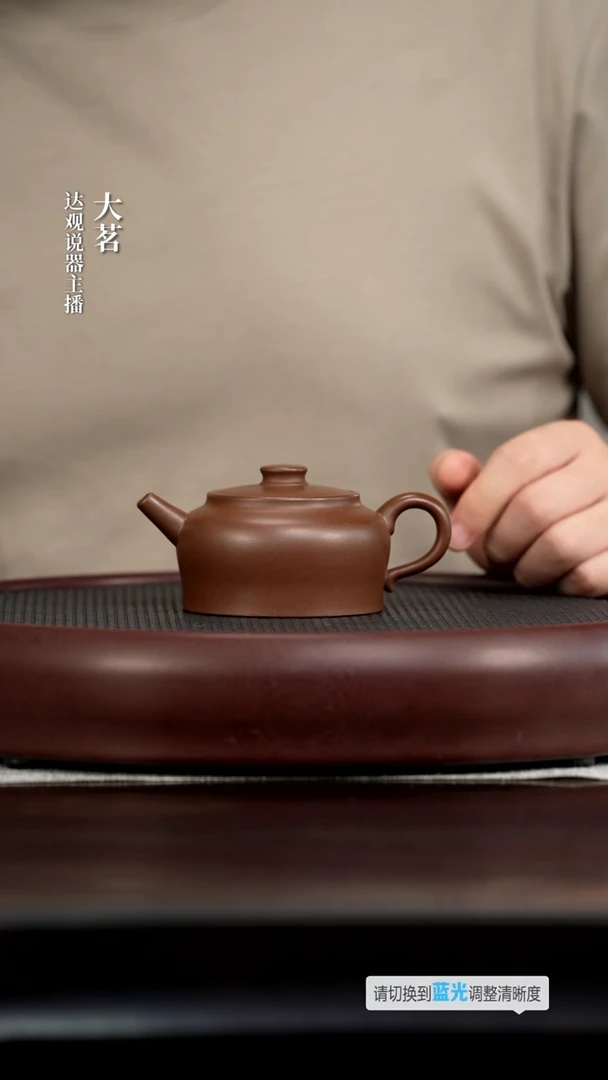 茶壶紫砂茗DG149钱钱肖飞恒古老紫泥210