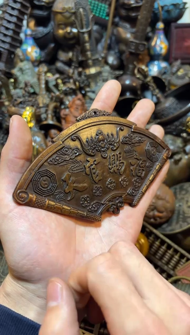 【闪购链接】古上古铜器专属链接