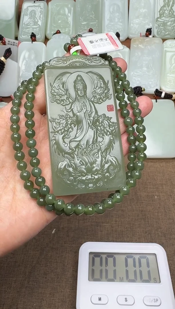 【闪购商品】和田玉颈饰未镶嵌和田玉挂件