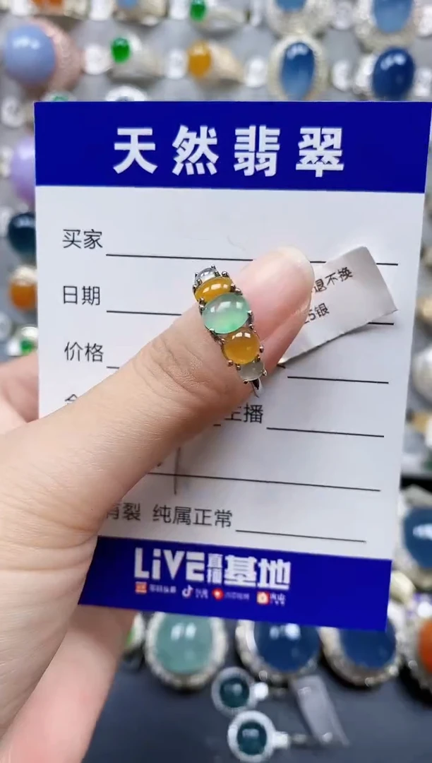 翡翠戒指银S925镶嵌487