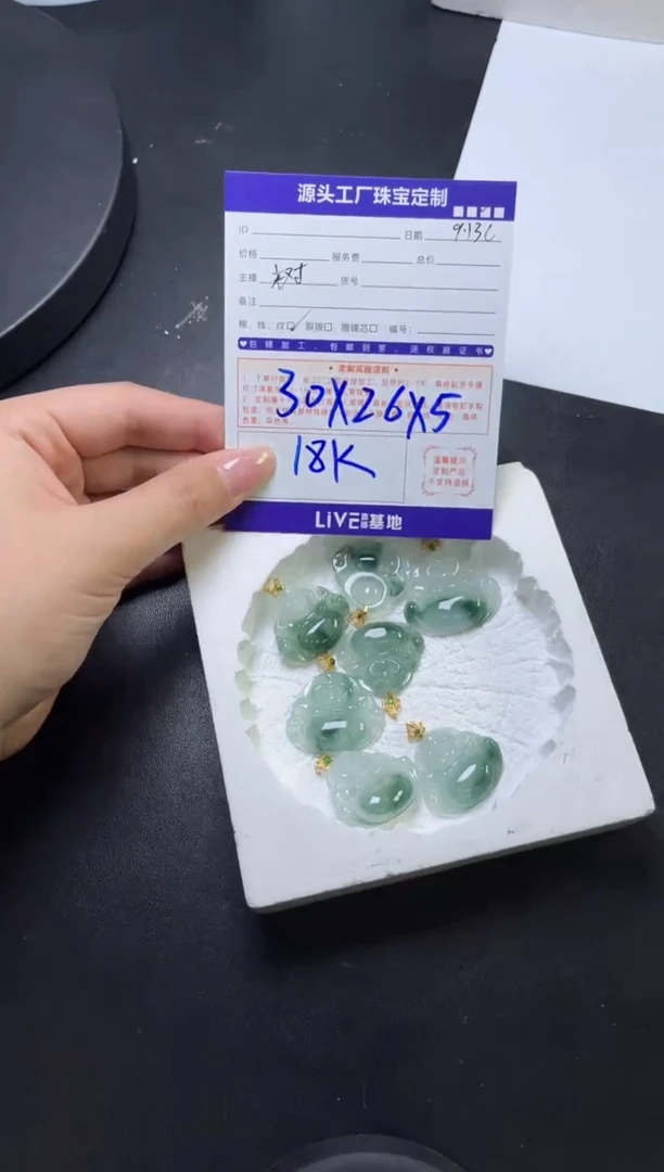 18K金镶嵌挂件翡翠18k佛公/多样性发一件
