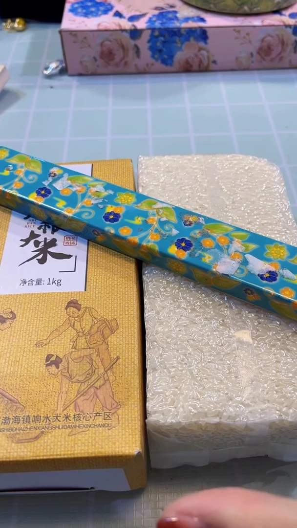 【闪购商品】瓷片陶茶666文玩周边多人