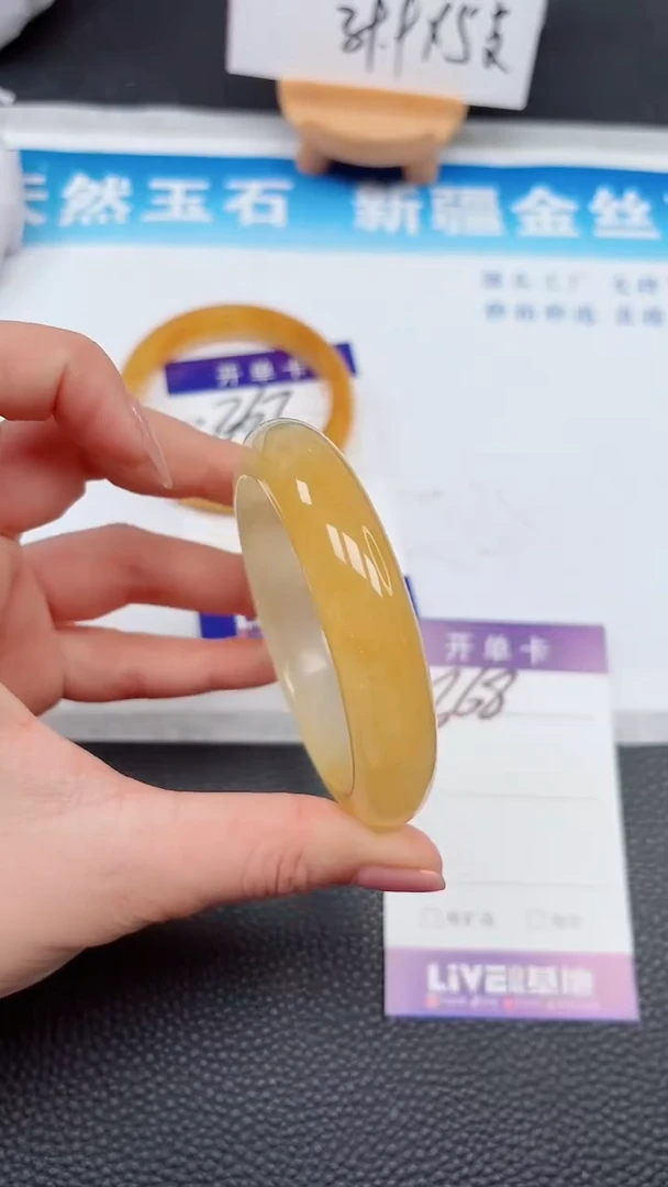 【闪购商品】石英质玉手镯未镶嵌368