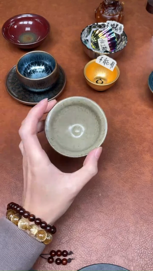 茶盏37