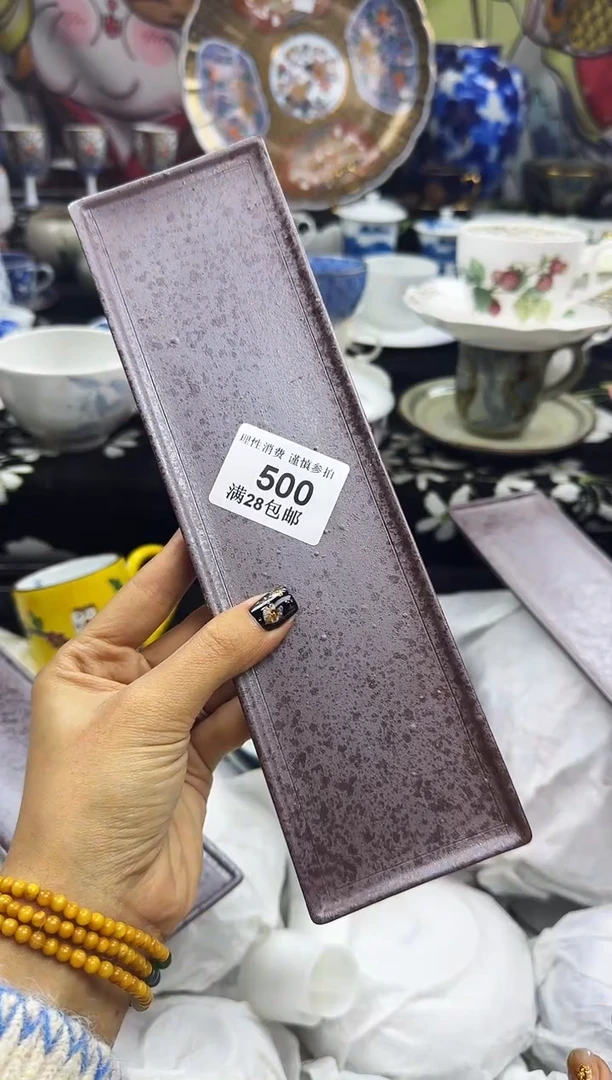 瓷片千**长瓷色工艺品品品品500