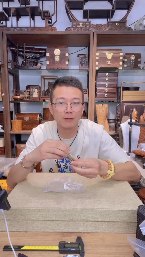 乌木类书架046莺歌绿奇楠YAN丝