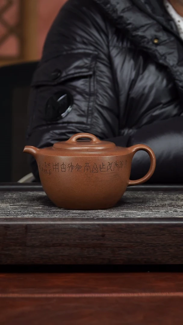 茶壶紫砂精品紫砂壶120.........420CC