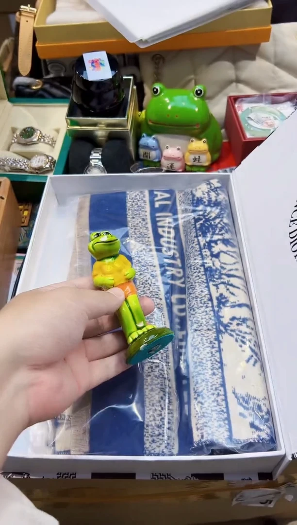.全球寻宝高端瓷儿