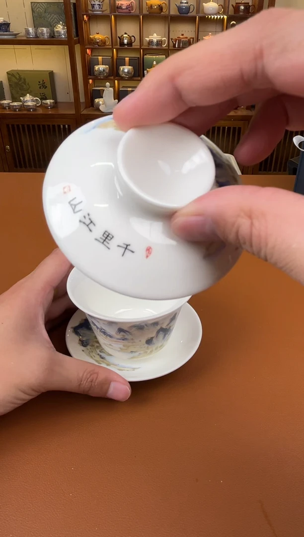 11【闪购商品】1111111111111111