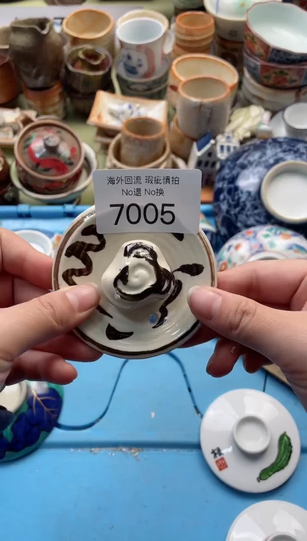 【闪购商品】摆件7005精美创意日式臻品