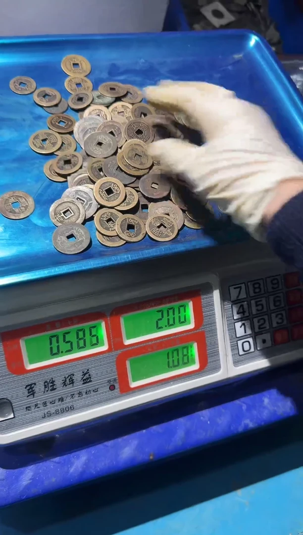 炮*小张小张 手机工艺品挂件 一斤