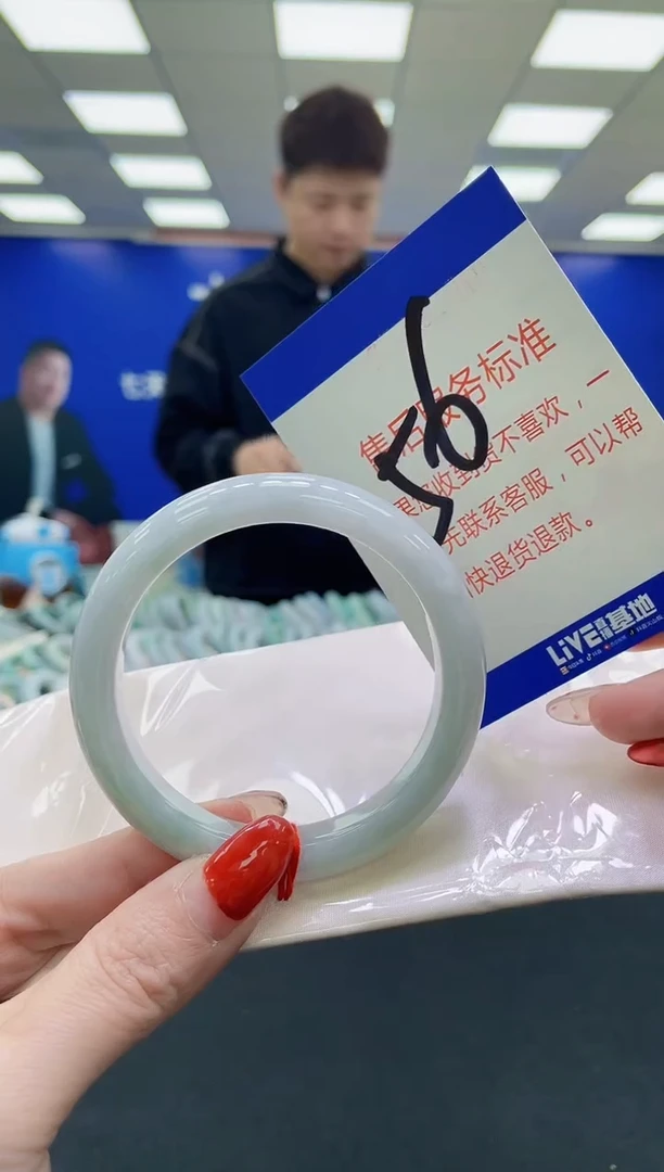 未镶嵌手镯翡翠AAAAAAAAAA