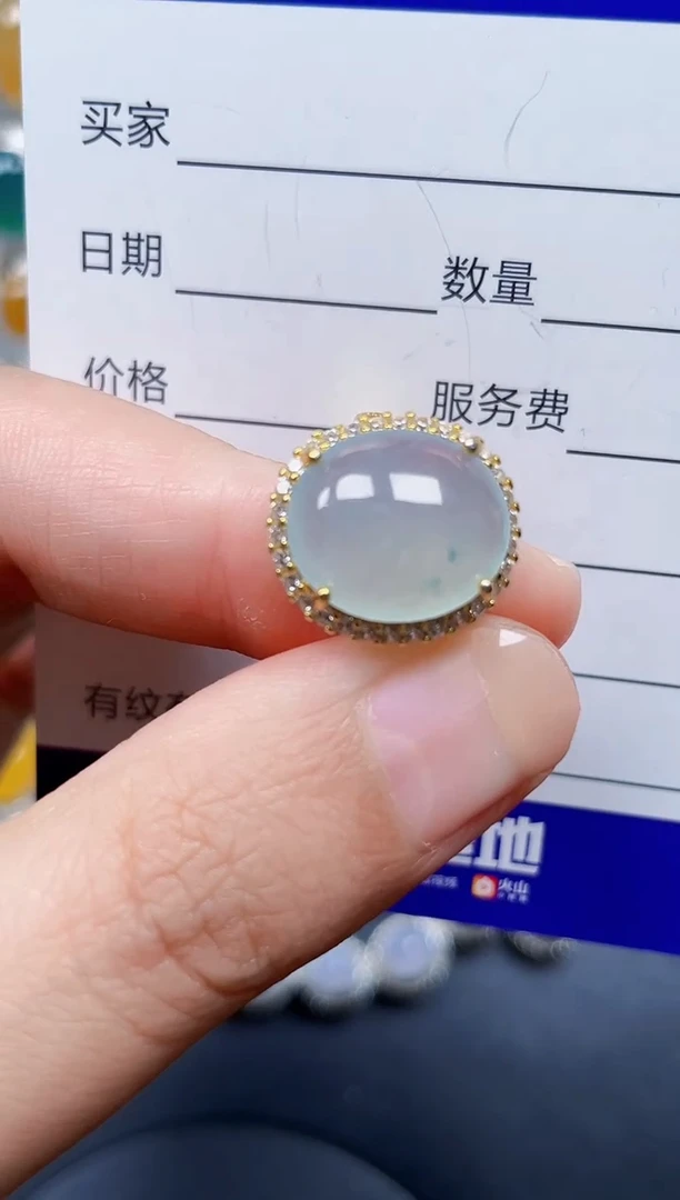 银S925镶嵌戒指翡翠280