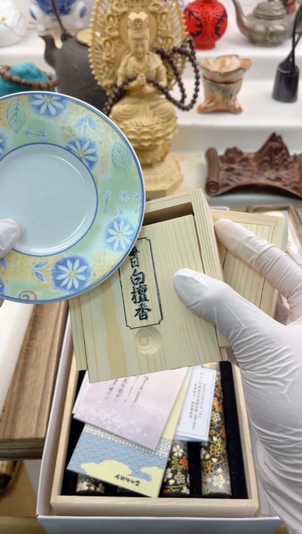 【闪购商品】瓷片0000000000000000000