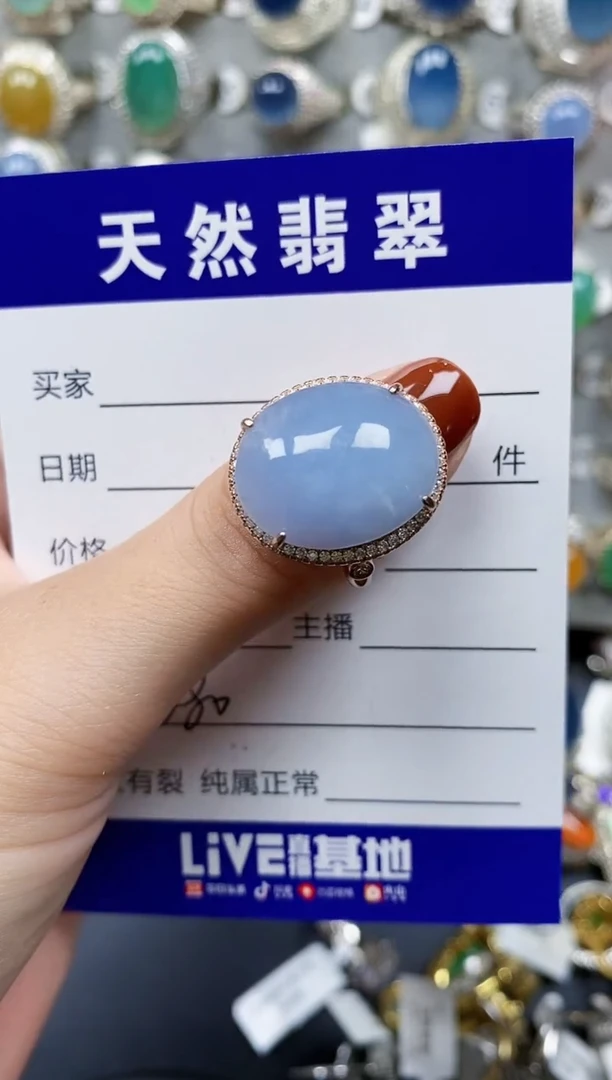 翡翠戒指银S925镶嵌680