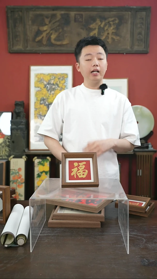 书法手绘5寸摆台-金福---