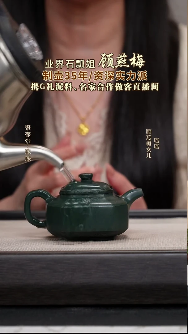 茶壶紫砂宜兴原矿紫砂壶
