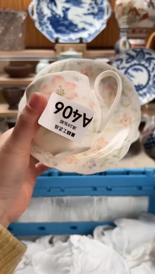 瓷片莫****?406 A满28包邮 不满找客服延期发货