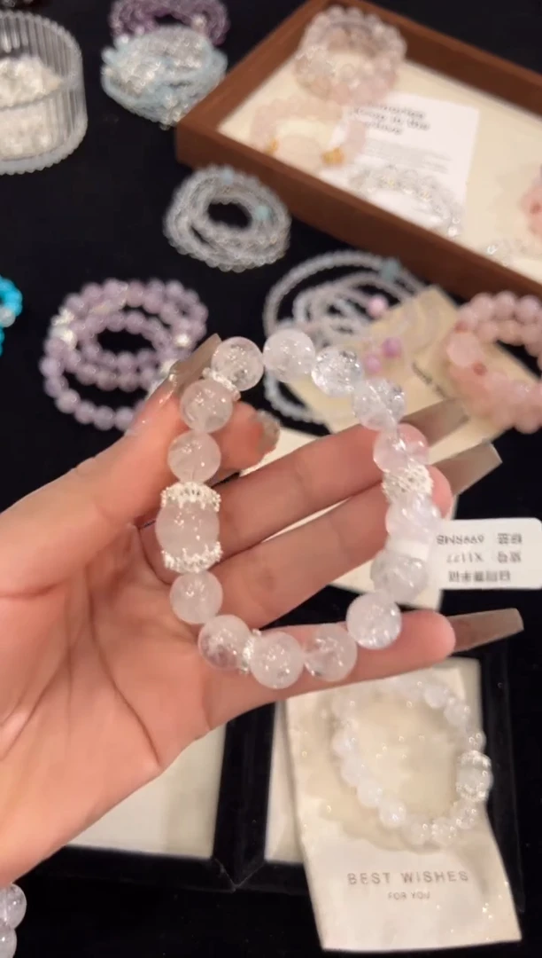 【闪购商品】水晶手链合金白阿赛手链x1117