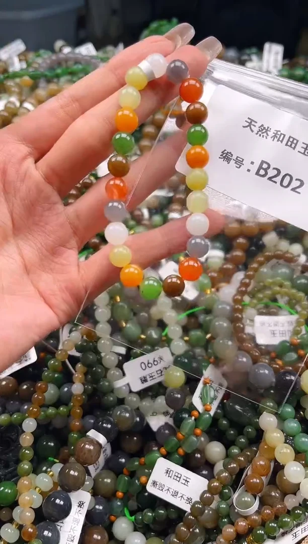 未镶嵌和田玉挂件1