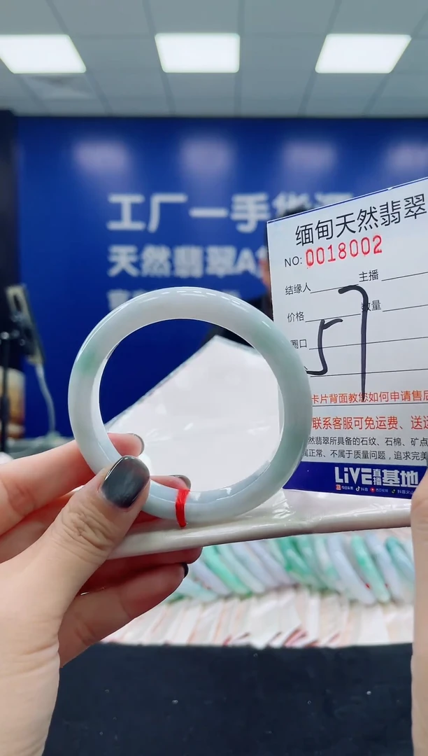 未镶嵌手镯翡翠天然翡翠手镯