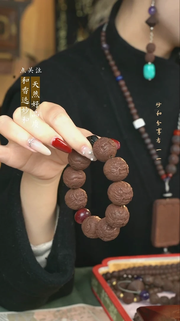 泥塑新念慈2.2左右龙珠单圈手串设计款式