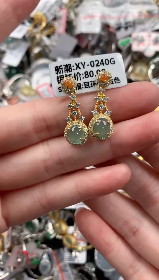 银S925镶嵌戒指翡翠9999----10