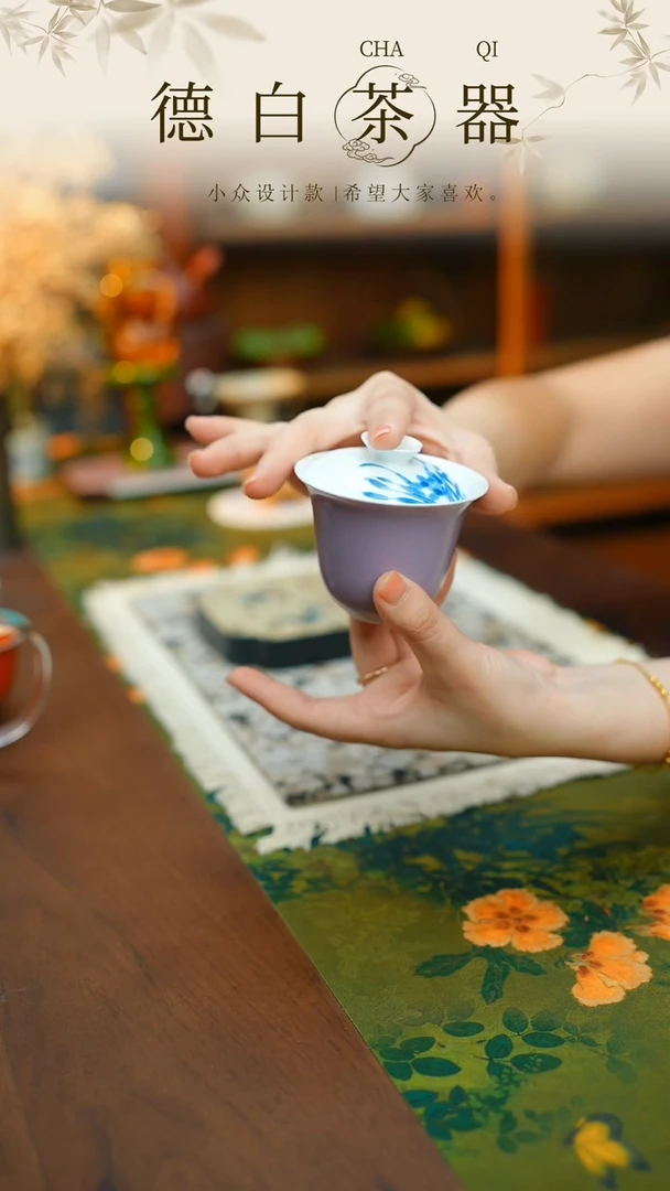 瓷片德白@@@@@@@@