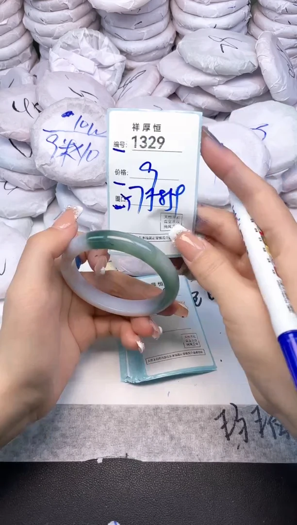 玛瑙/玉髓手镯未镶嵌1329