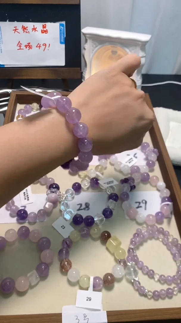 水晶手串未镶嵌808