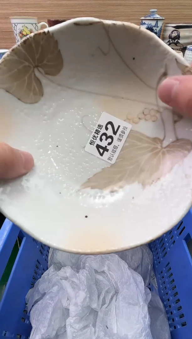 幸***豆陶瓷陶瓷陶瓷陶瓷陶瓷陶瓷