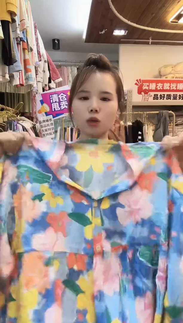 油画长袖长裤（讲解为主）