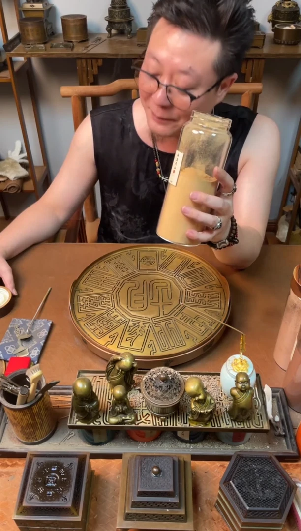 香粉西澳老山200g