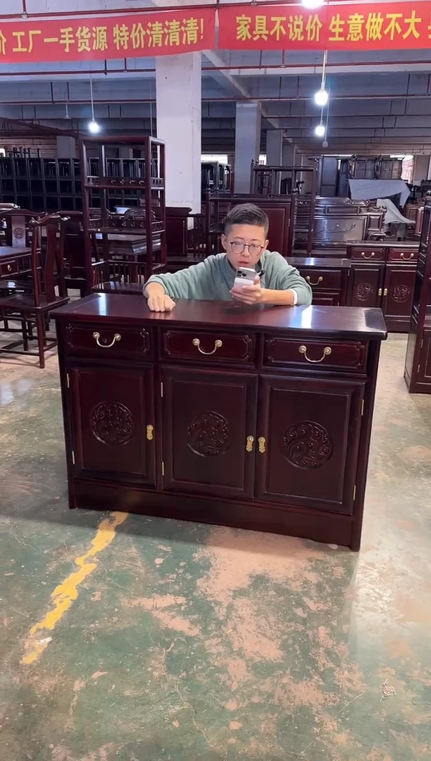 黑酸枝木类成套家具三门餐边柜