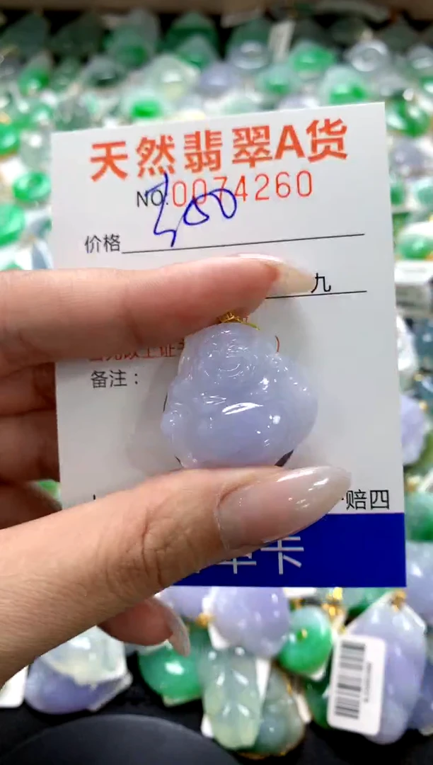 翡翠18K金镶嵌颈饰1111111111111111