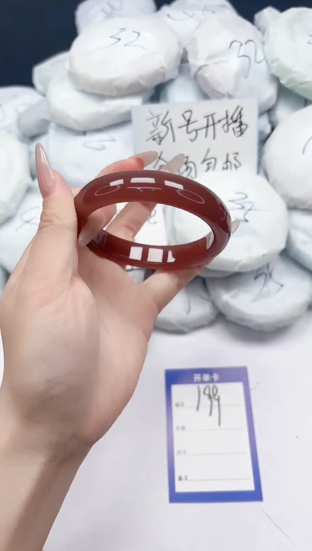 未镶嵌手镯石英质玉199/59