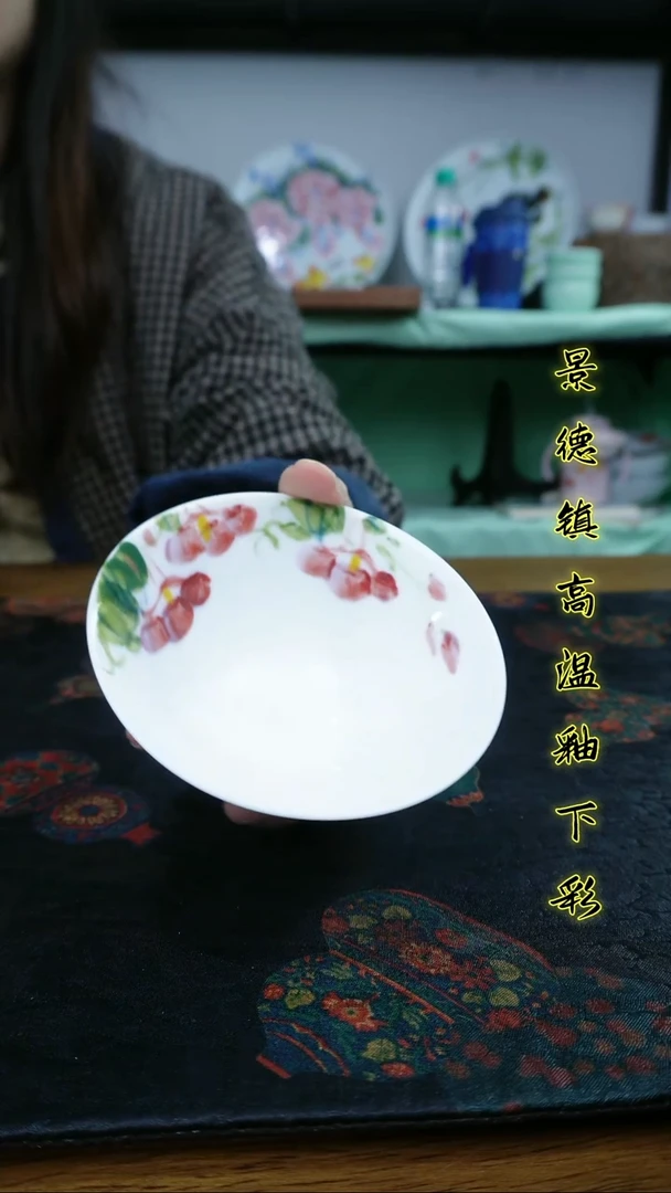 其他景德镇高温瓷新号福利-玉泥斗笠杯