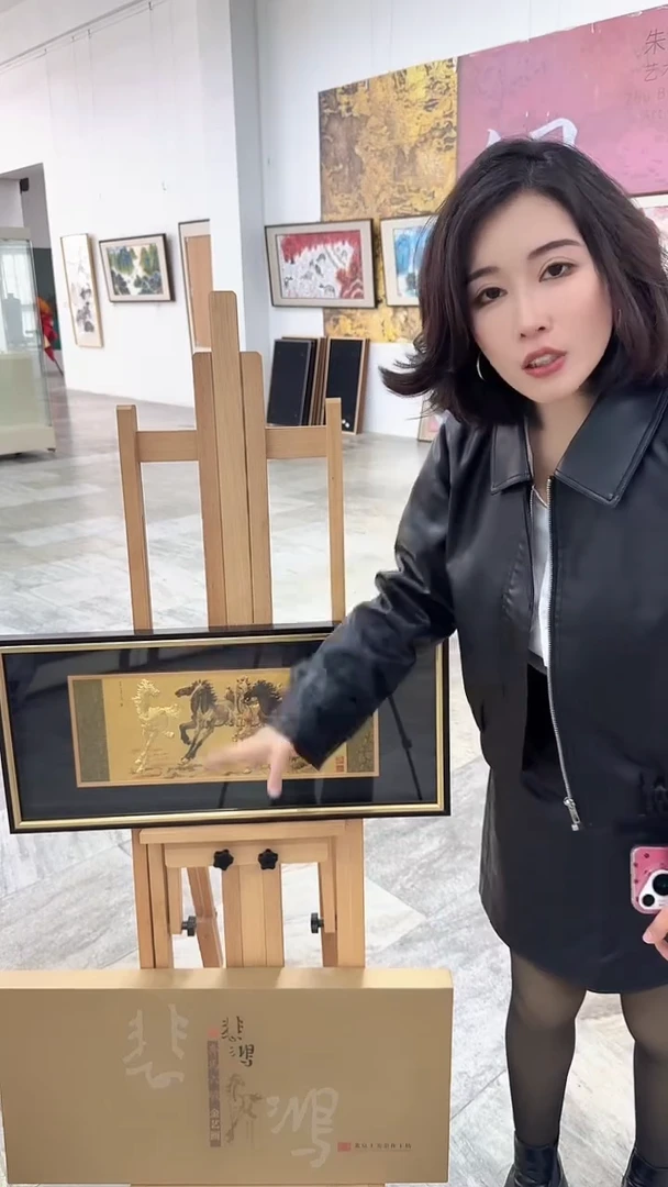 版画悲鸿金箔版画-带徐晓阳书法