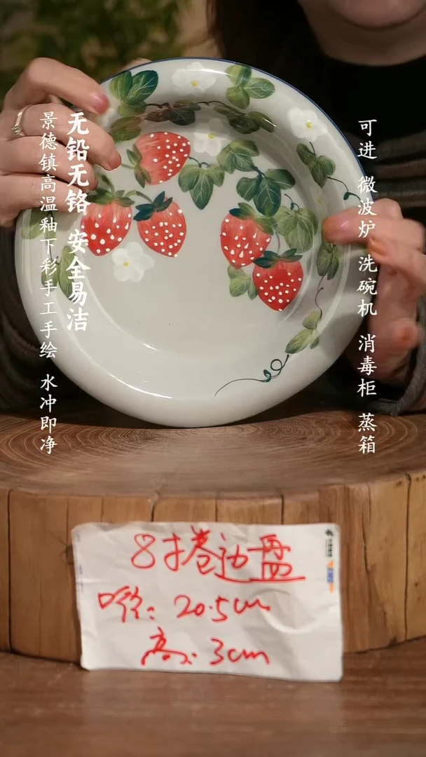 摆件瓷景德镇手工手绘釉下彩高温瓷