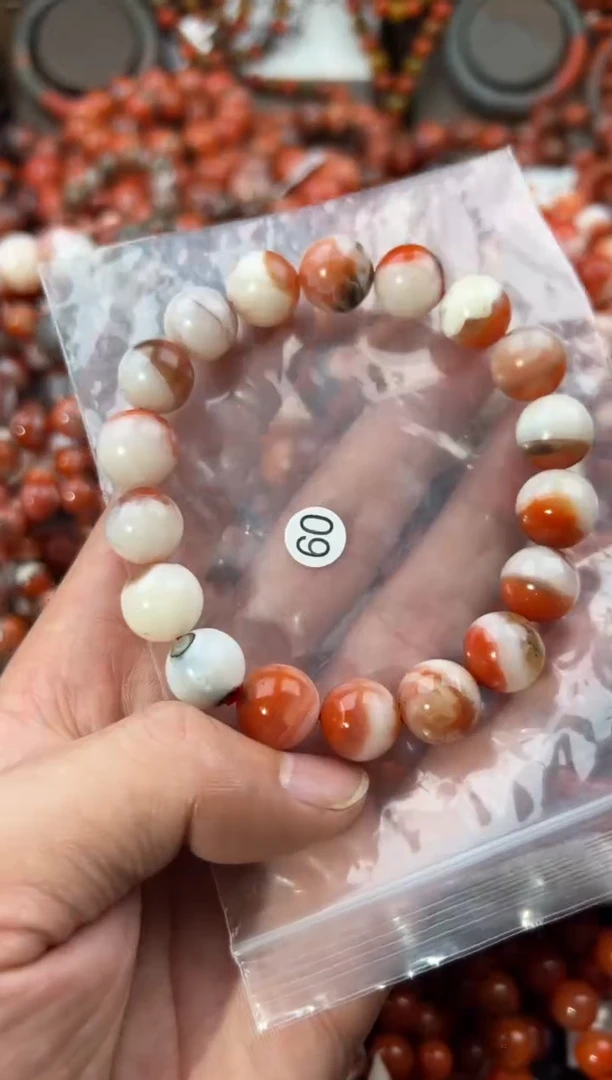 未镶嵌手串南红玛瑙12