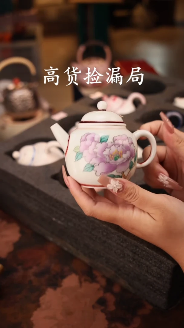 陶瓷茶具（无礼盒@@T2499