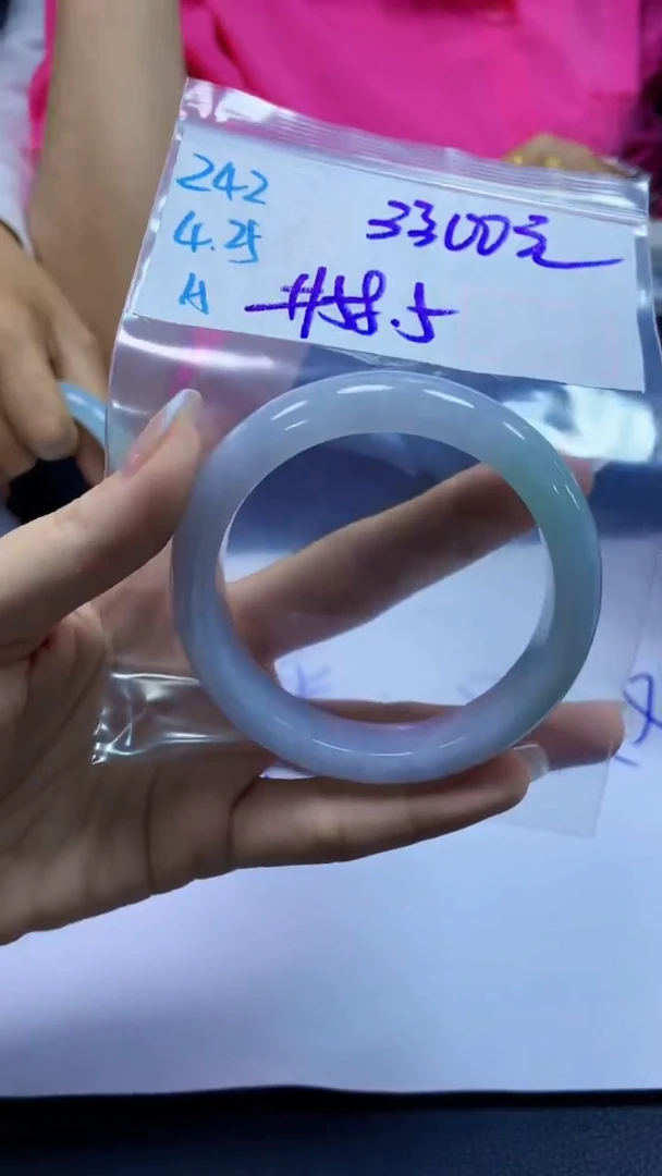 定制翡翠未镶嵌242手镯58.5+3300元+拍一发一